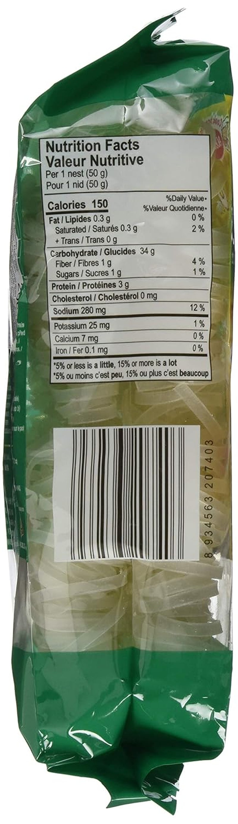 ACECOOK - OF RIJSTNOEDELS - (1 X 200 GR)