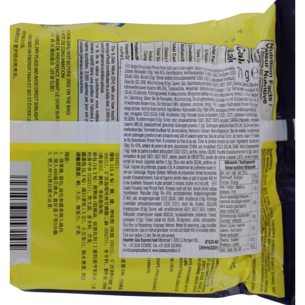 ACECOOK - OF Nam Vang Instant Rijstnoedels - Multipack (24 x 71 g)