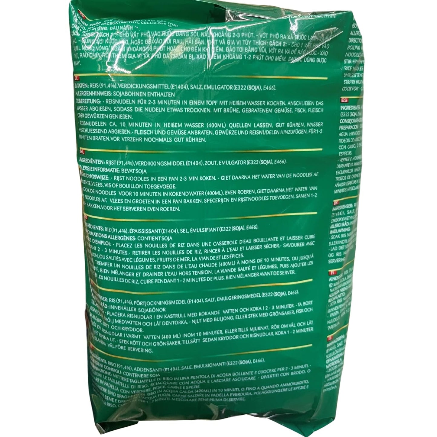 ACECOOK - OF RIJSTNOEDELS - (1 X 500 GR)
