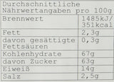 Droge boekweitnoedels (Shinshu Soba) (1 pakje x 250g)