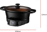 Multicooker Russell Hobbs 6,5L, digitaal display, 8 kookfuncties Slowcooker Naty Shop