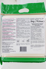 - Lanzhou Ramen-noedels (1 x 2 kg)