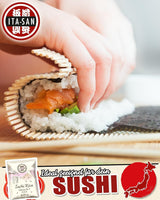 ITA-SAN Calrose / Rijst voor sushi, 1 pakket (1 x 9,07 kg)
