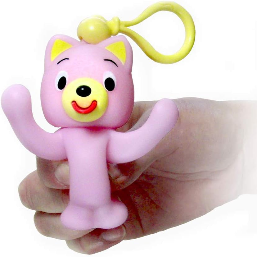 Jabb-A-Boo Kattenbabyspeelgoed Naty Shop