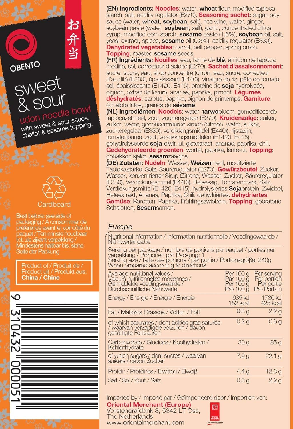 Zoetzure Udon-kom, magnetronmaaltijd, 240 g