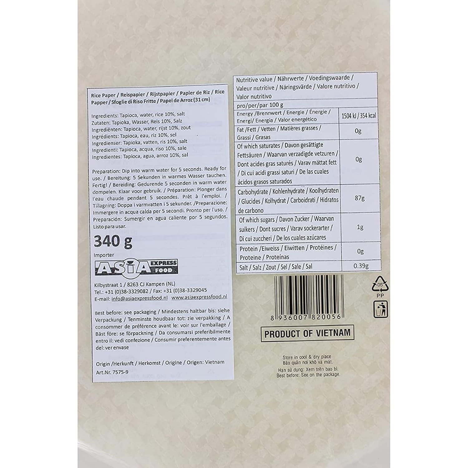 BAMBOEBOOM - Rijstpapier 31 cm. (Zomerbroodjes) - 44 x 340 g - Multiverpakking