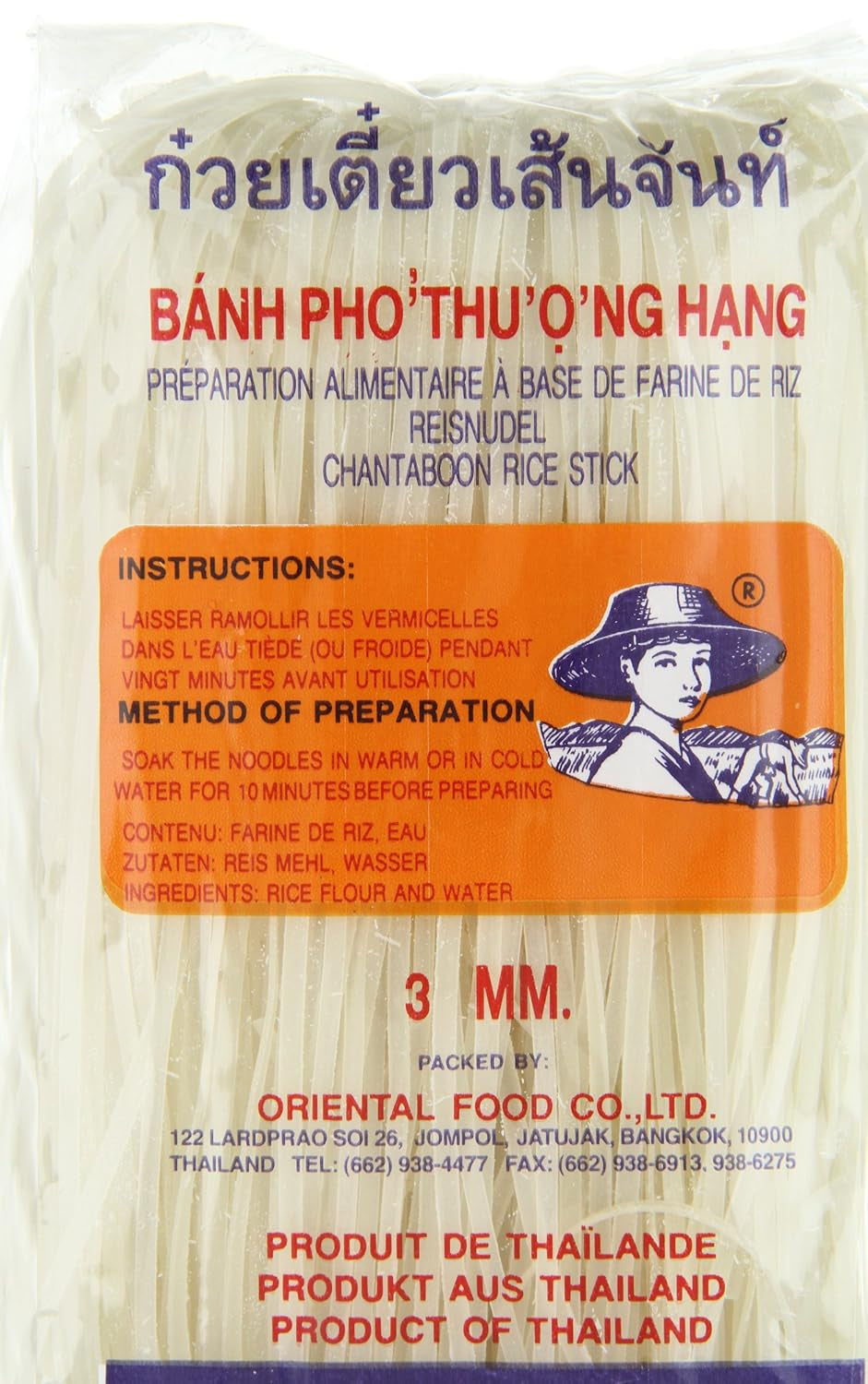 Rijstnoedels - Thaise, 3 mm brede rijstlintnoedels, gemaakt van rijstmeel - 17 x 400 g