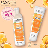 SANTE Natural Cosmetics Deep Repair Mask Squalane + 3x proteïnecomplex, veganistisch haarmasker voor intense hydratatie en flexibel haar, herstelt en regenereert beschadigd haar, 150 ml Naty Shop Haarmasker