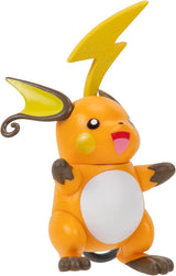 Pokemon PKW2778 Select 3-pack met Pichu en Pikachu en 7,6 cm Raichu Battle Figures Evolution Multipack Style 2 Actiefiguren Naty Shop