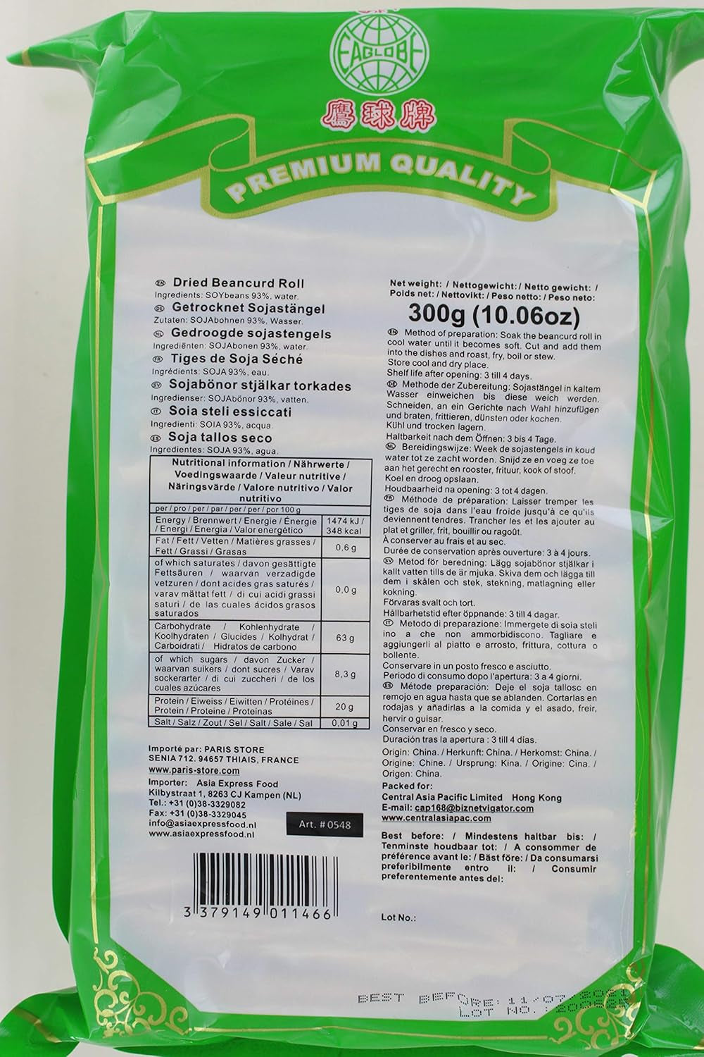 - Droge sojabonenrol (1 x 300 g)