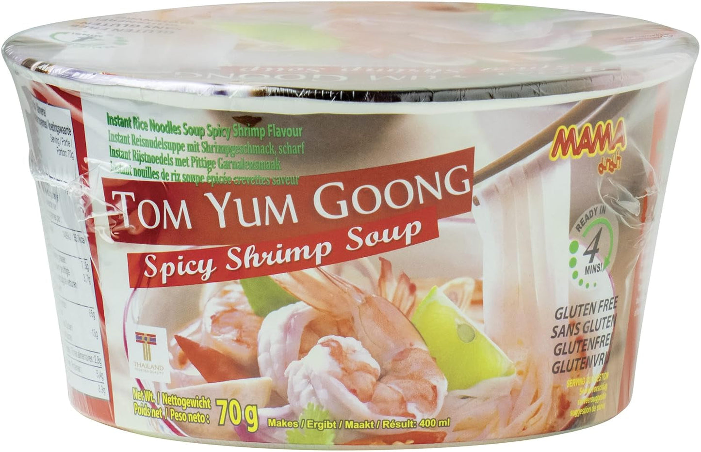 MAMA - Pho Ga Instant Rijstnoedelkom - (1 x 65 g)
