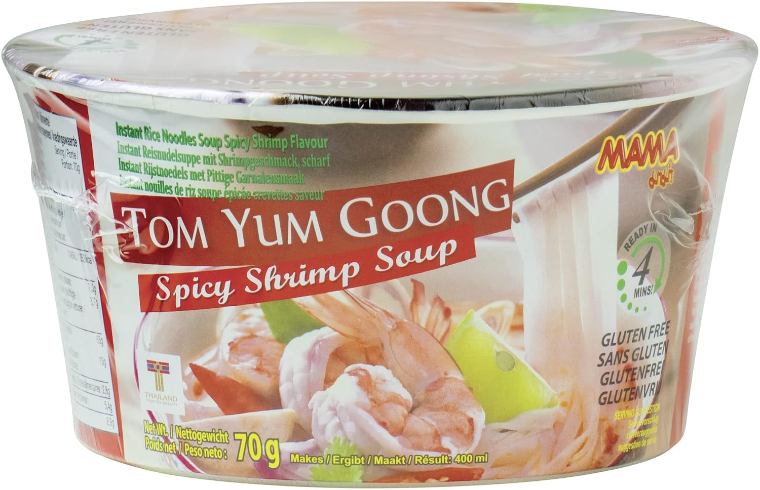 MAMA - Pho Ga Instant Rijstnoedelkom - (1 x 65 g)