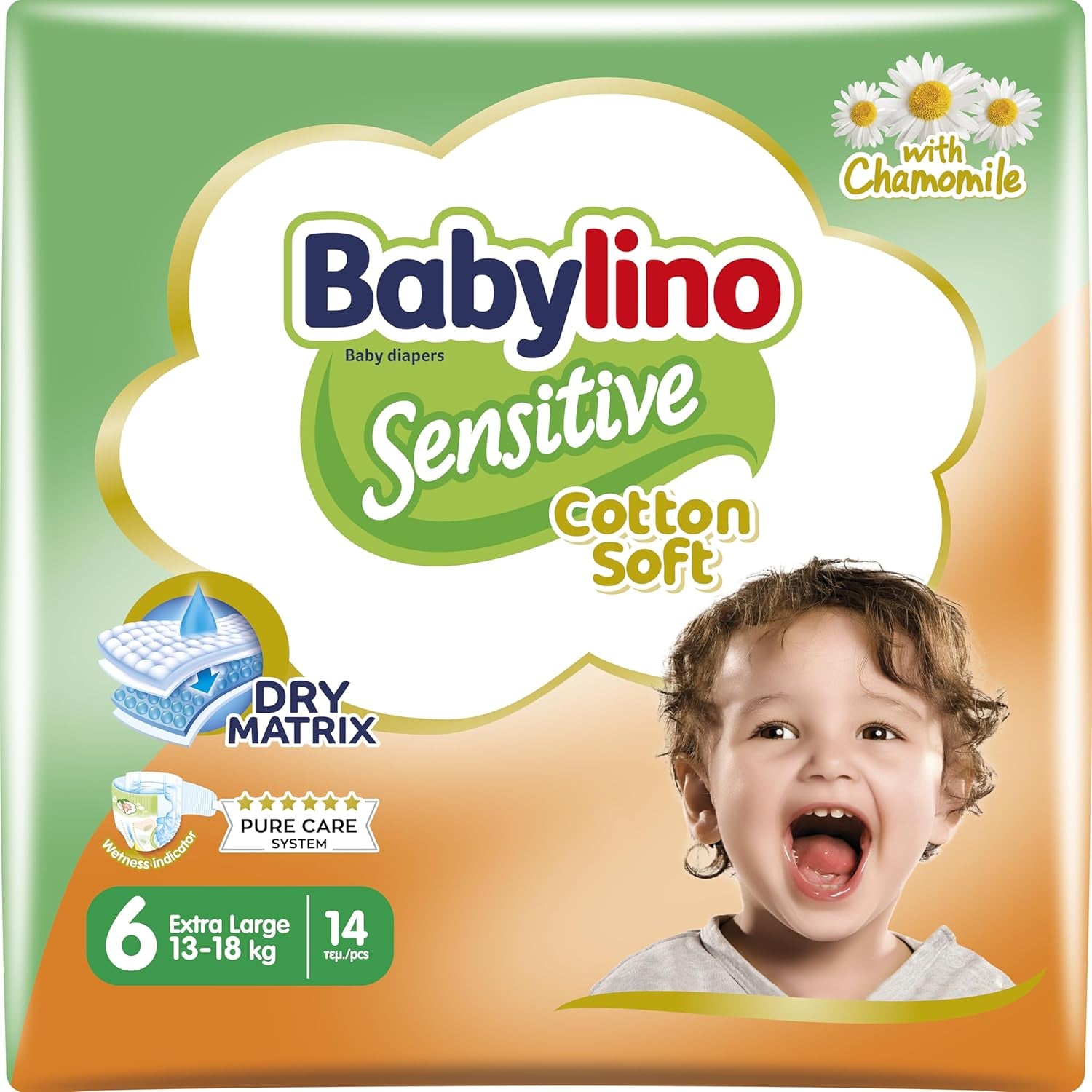 Gevoelige babyluiers, maat 1, newborn (2-5 kg), 26 stuks