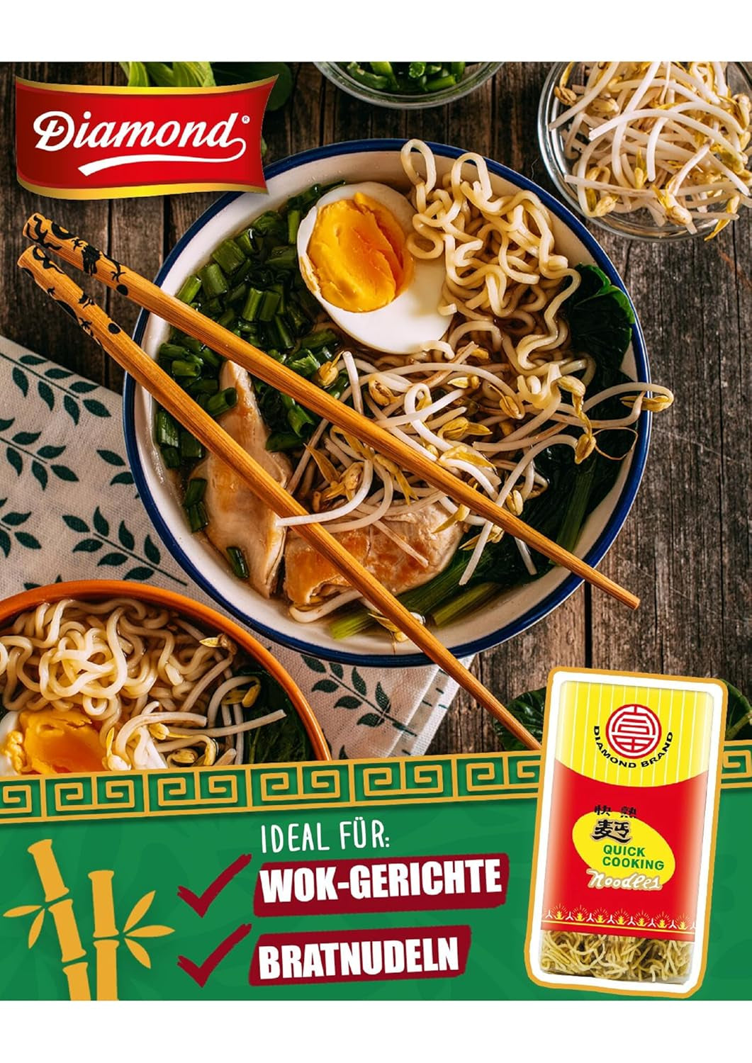 DIAMOND Instant Eiloze Noedels, Instant Tarwemeel Woknoedels & Bijgerechten - 1 x 500g