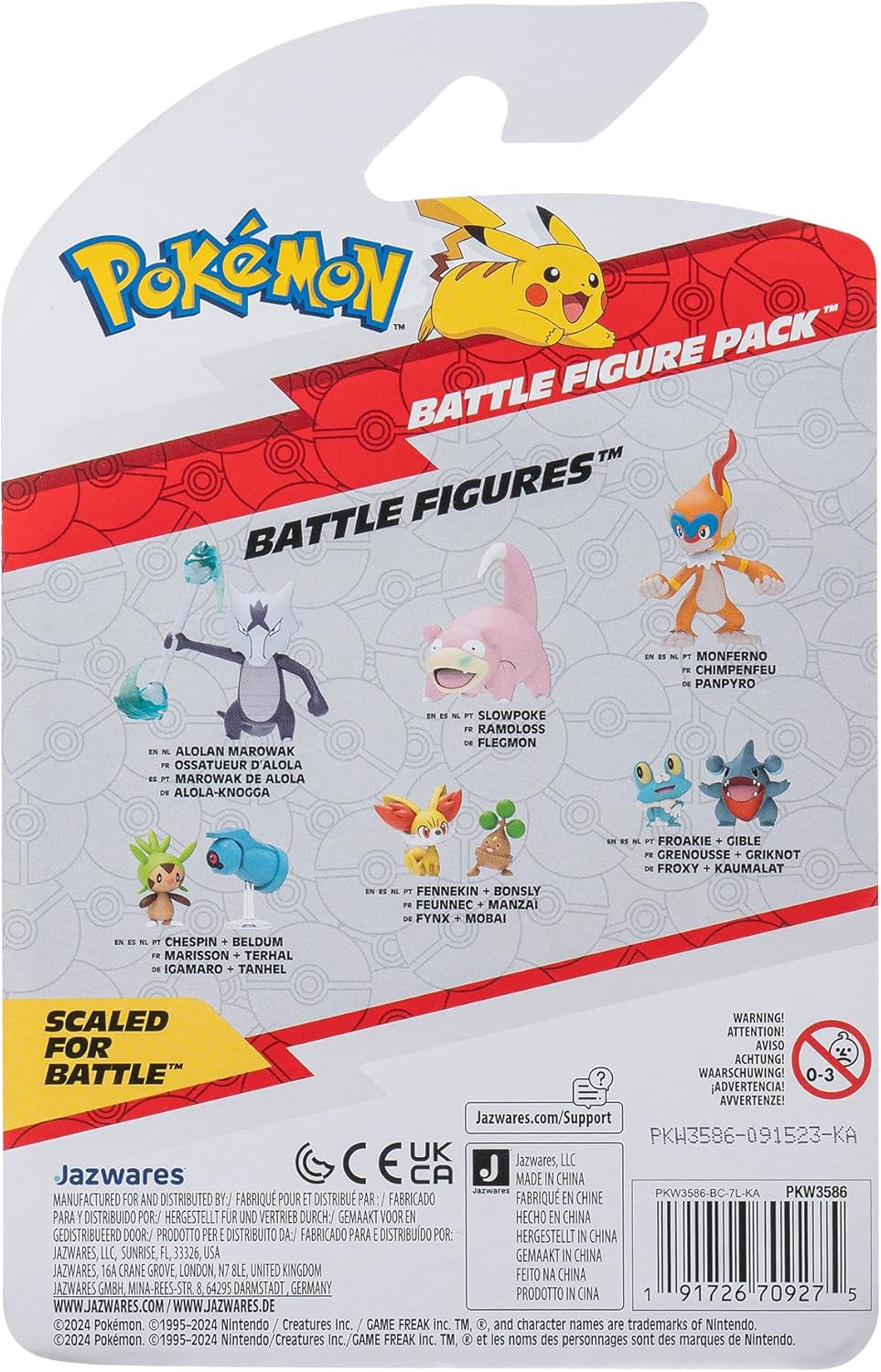 Pokémon PKW3586 - Battle Figure Pack - Officiële gedetailleerde figuren van Pikachu en Schiggy, elk 5 cm Actiefiguren Naty Shop