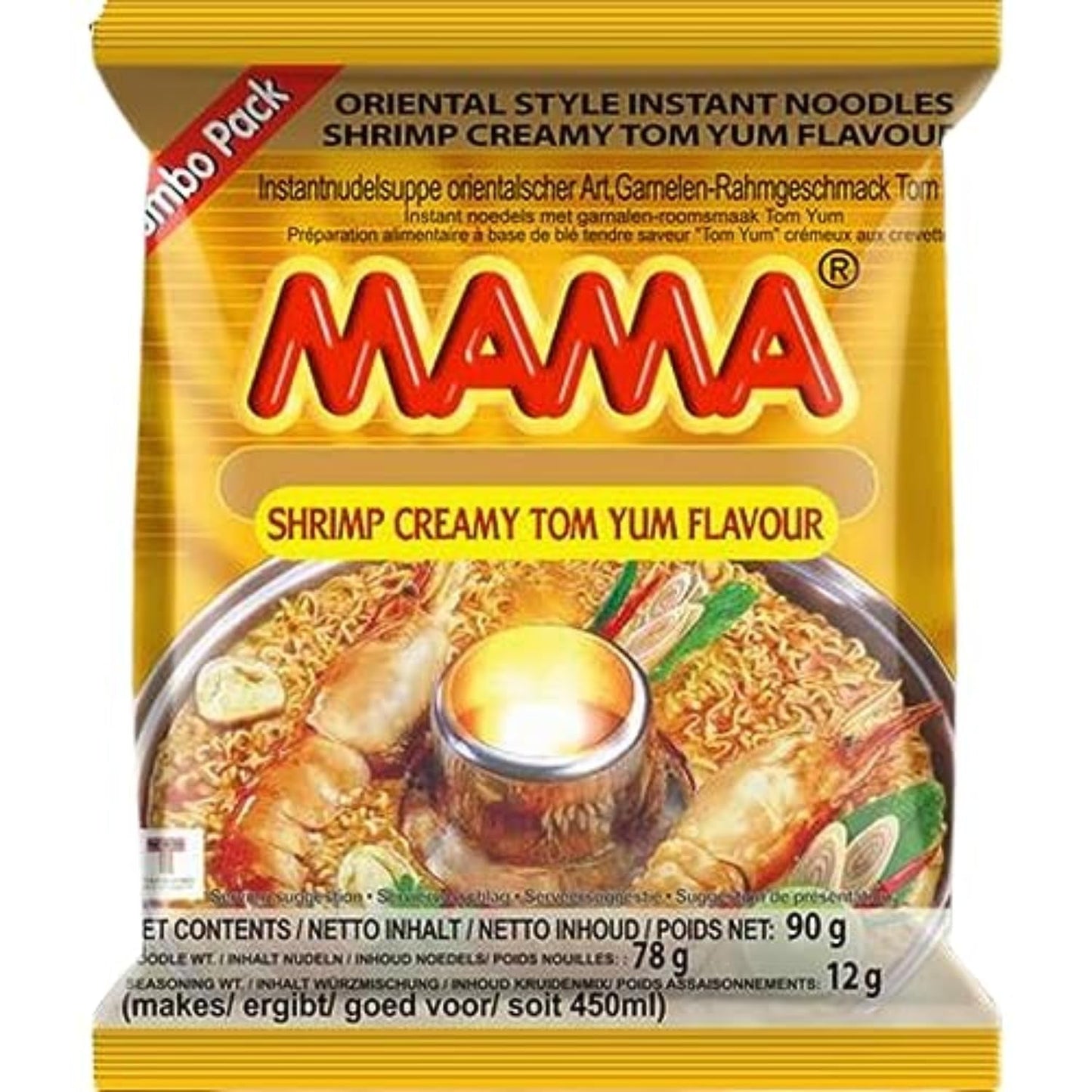 MAMA - Instantnoedels met Kip - Multiple Pack (30 X 55 GR)