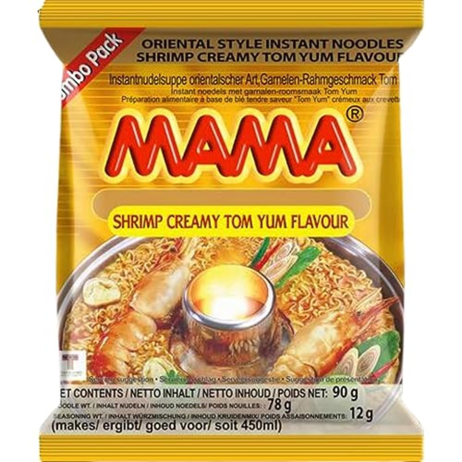 MAMA - Instantnoedels met Kip - Multiple Pack (30 X 55 GR)