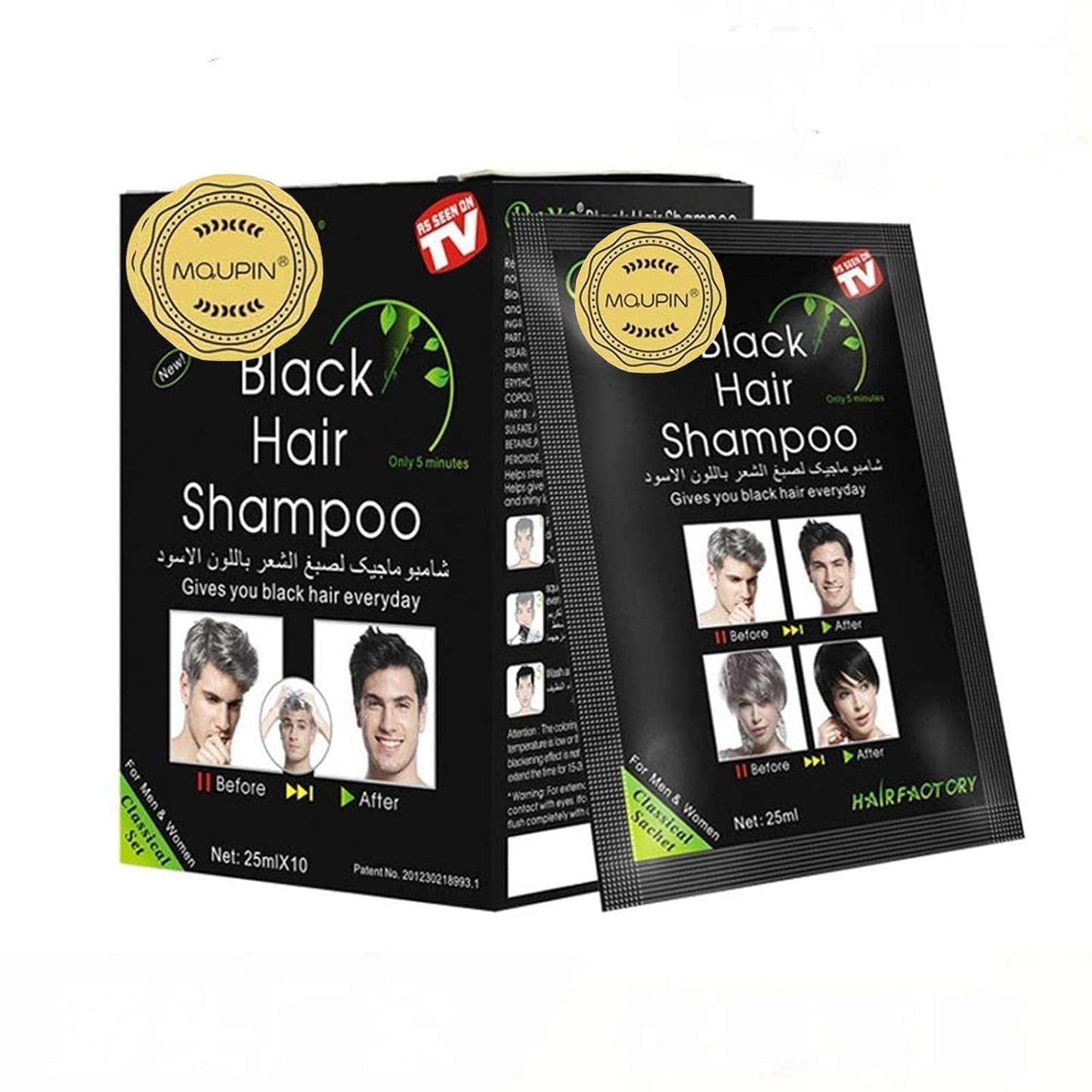 Instant zwarte haarverfshampoo met natuurlijke ingrediënten Semi-permanente zwarte haarverf Gemakkelijk te gebruiken Langdurige natuurlijke ingrediënten (10 stuks, zwart) Naty Shop Haarverf Standaardtitel