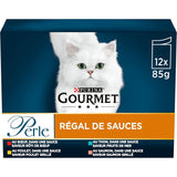 Parel | Saushouder | Volwassen kat | Rundvlees, Kip, Tonijn, Zalm | 12 x 85 g | Versheidszakjes (verpakking kan variëren)