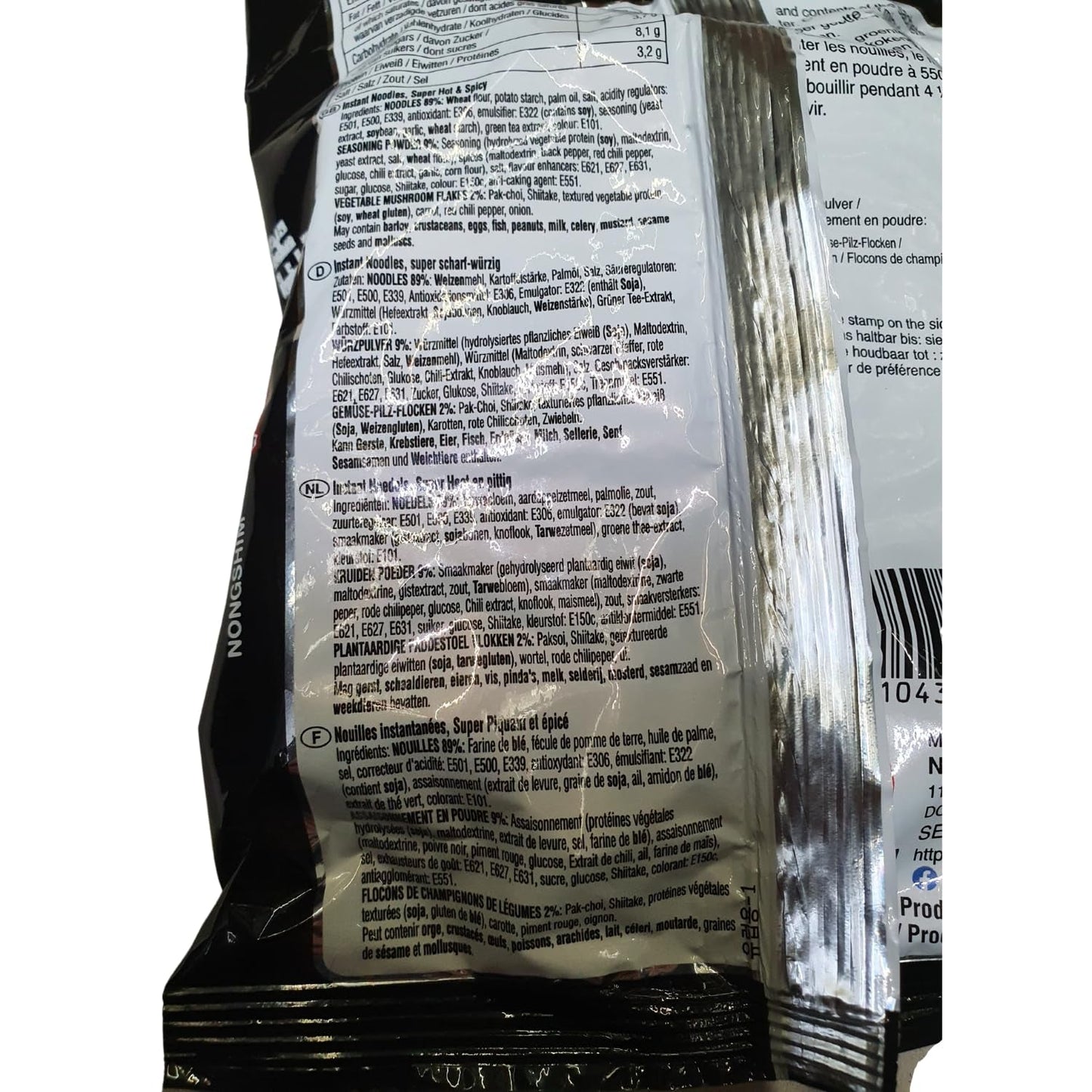 NONGSHIM - Instant Shin Rode Pittige Noedels - 6 X 120 GR - Multiverpakking