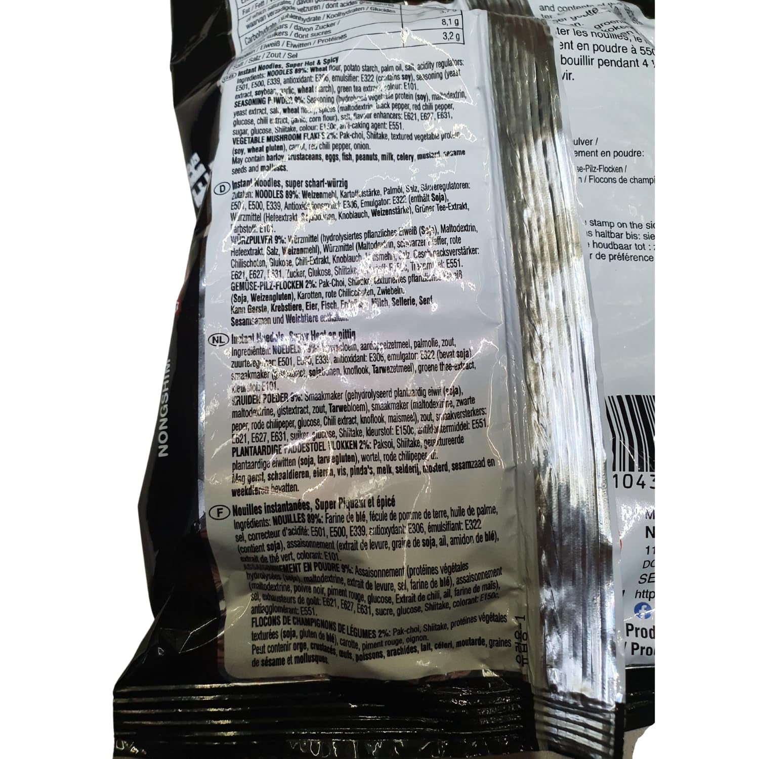 NONGSHIM - Instant Shin Rode Pittige Noedels - 6 X 120 GR - Multiverpakking