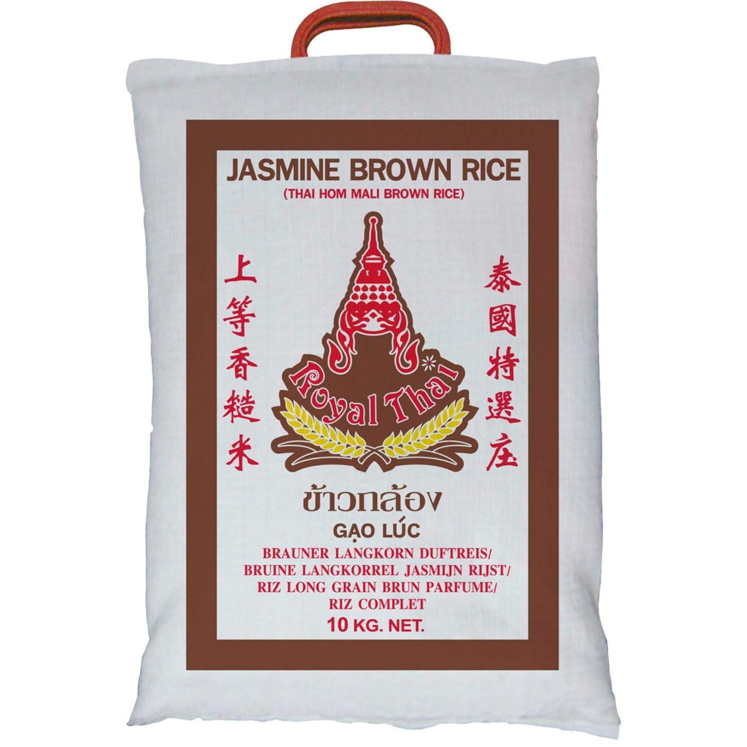 ROYAL THAI RICE - Geurige langkorrelige bruine rijst - 1 x 10 kg