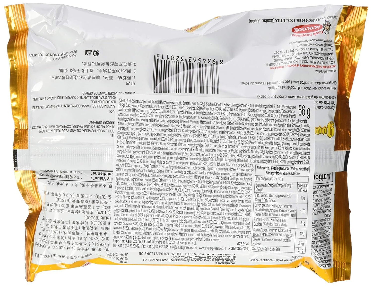 ACECOOK - GD glazen instantnoedels met kip - (1 x 57 g)