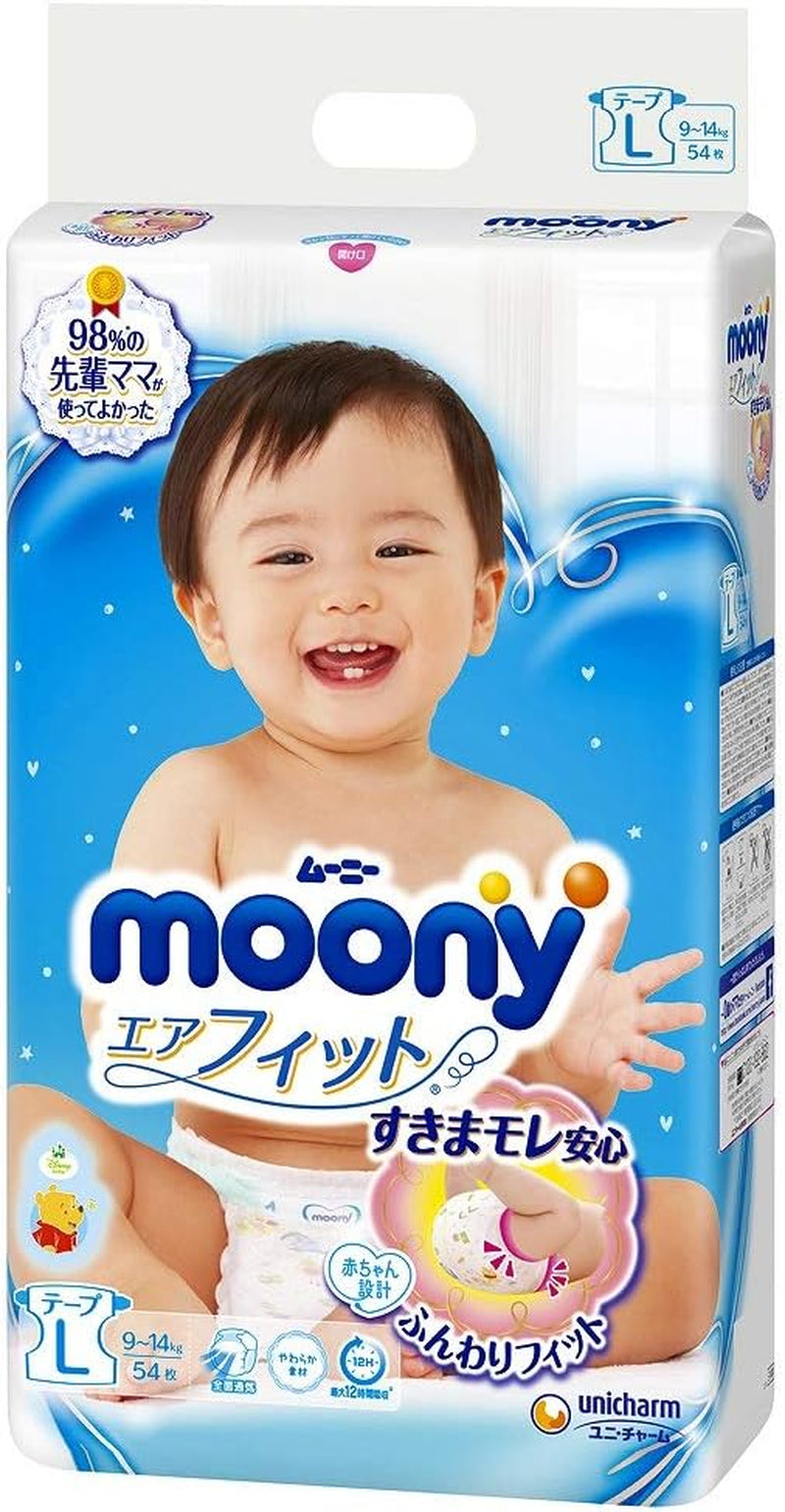 Japanse luiers MOONY L (9-14 kg.) // Japanse luiers Moony L 9-14 kg