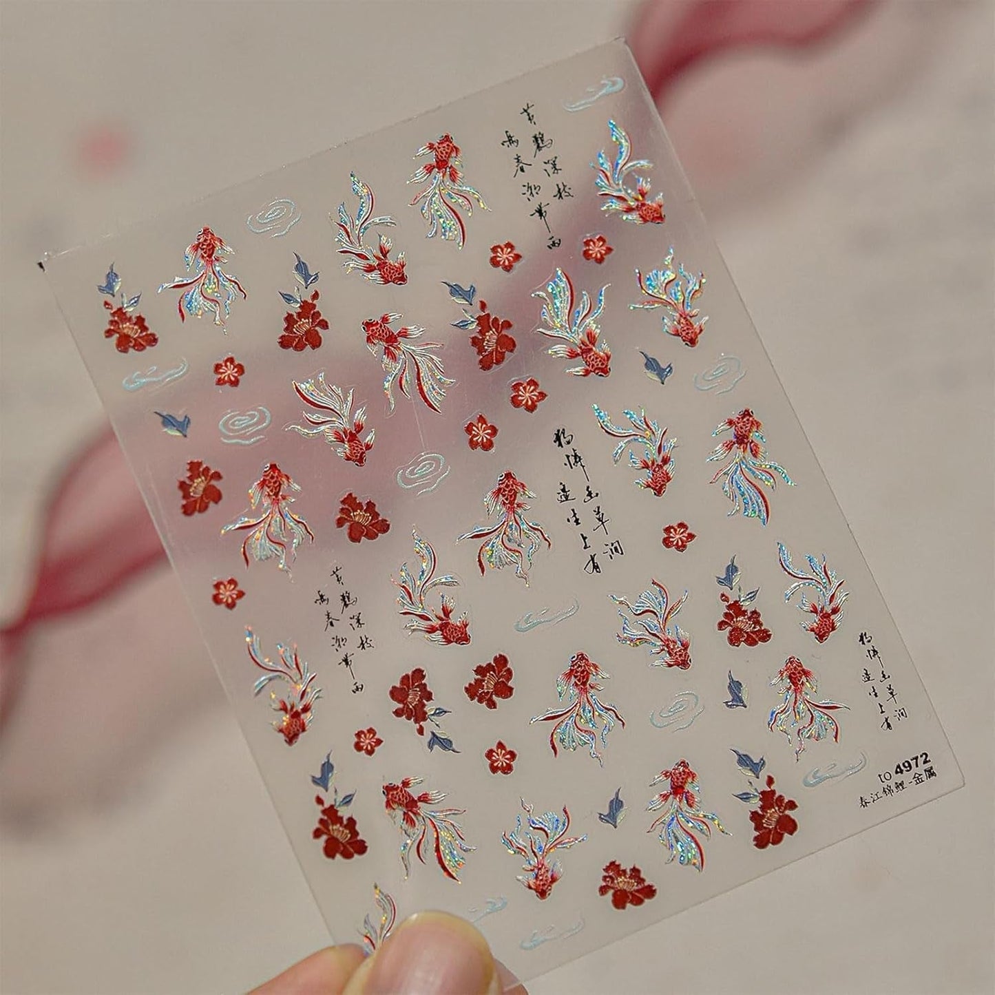 JMEOWIO 3D Nagelsticker Koi Fisch Nail Art Sticker Selbstklebend Nagelaufkleber 5D Stereoskopische Decoratie Nageldesign Zubehör 1 Blatt