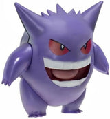 Pokémon PKW0359 - Battle Feature Figure - Gengar officieel beweegbaar figuur 11,5 cm Actiefiguren Naty Shop