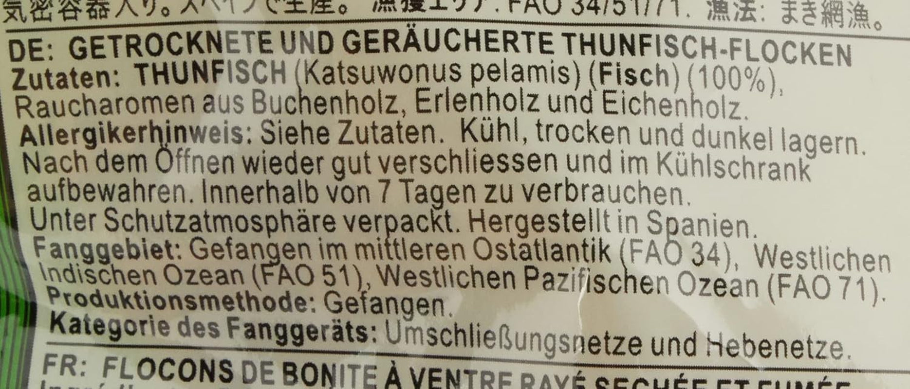 Katsuobushi Bonito Flocken – Aus 100 Prozent wortelkenem en Geräuchertem Bonito Tunfisch – Ideaal voor de Japanse keuken – 1 x 40 g