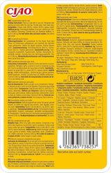 INABA Ciao Broth Natvoer voor katten 88% vocht en vitamine E, premium soep voor katten met kip 40 g (pak van 12), 100% natuurlijk vlees, graanvrij, suikervrij