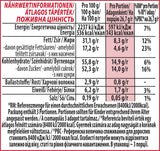 NESTLÉ Mini-eieren, kleine melkchocolade-eieren met romige vulling en knapperige stukjes, 1 pakje (1 x 89 g)