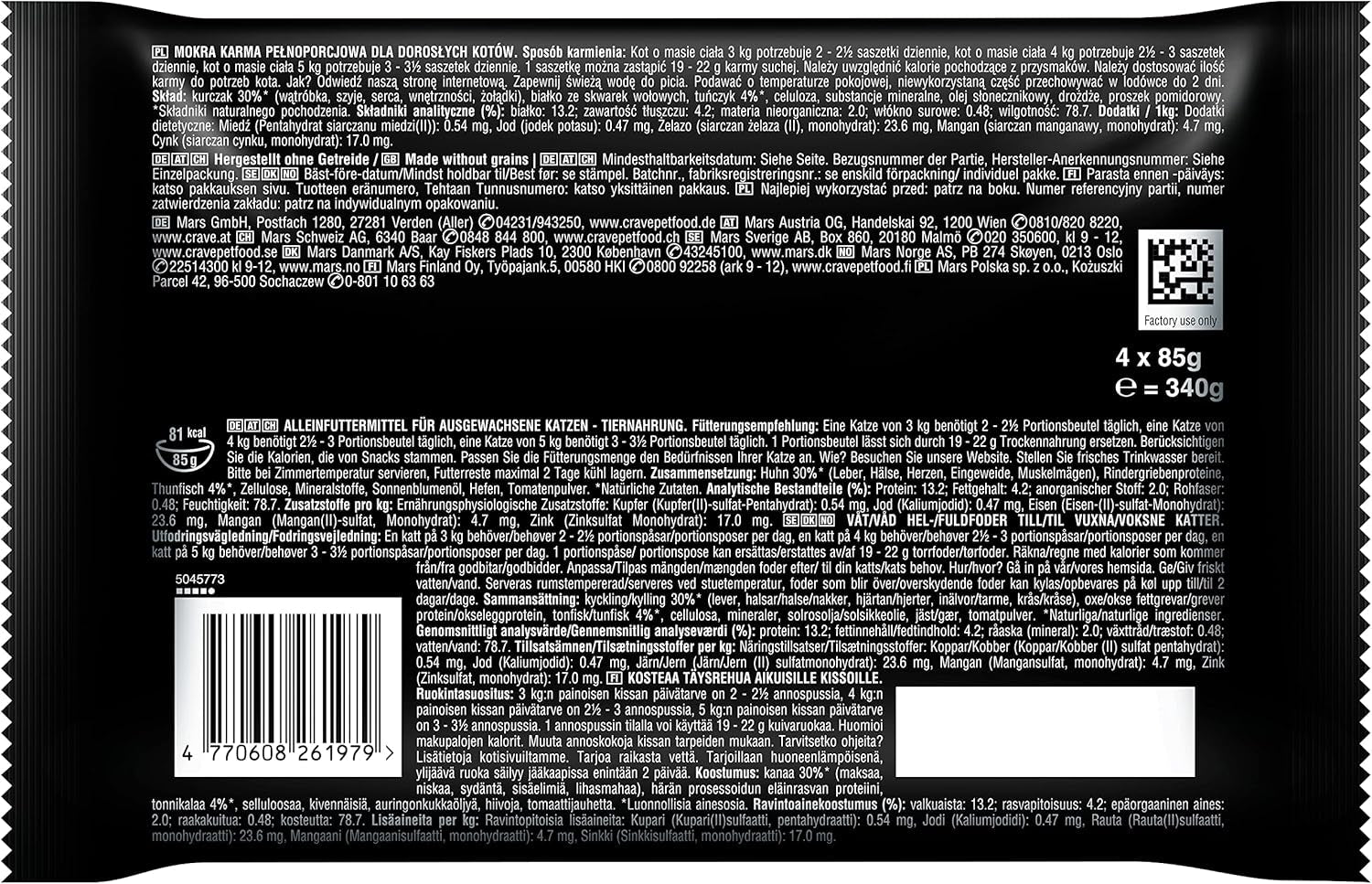 CRAVE Katze Portionsbeutel Multipack Saus met Tonijn 13 x 4x85g