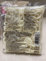 Wang - Udon-noedels, (1 x 200 g)