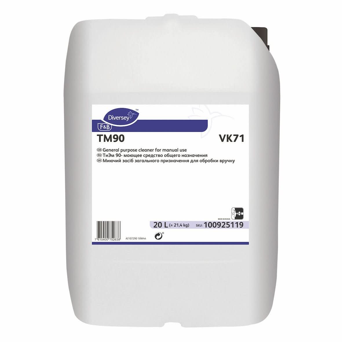Universeel alkalisch reinigingsmiddel TM 90, Diversey, 20L Detergenti Nati Shop