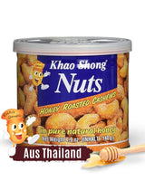 Khao Shong Gebakken groene erwten met wasabi, knapperige erwten in een pittig beslag, een vetarm alternatief voor noten, medium pikant, 1 blik van 140 g | 140 g (1 pakje)