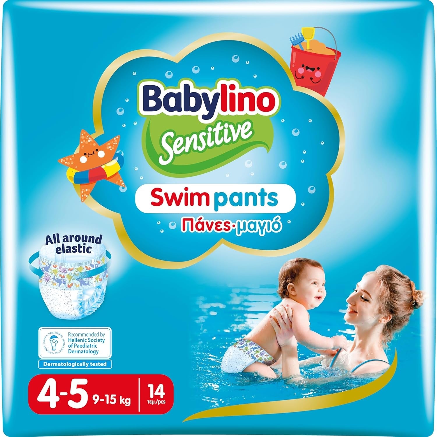 Luiers Sensitive Zwembroeken, voor zee en zwembad, maat 5-6 (meer dan 14 kg), 84 stuks