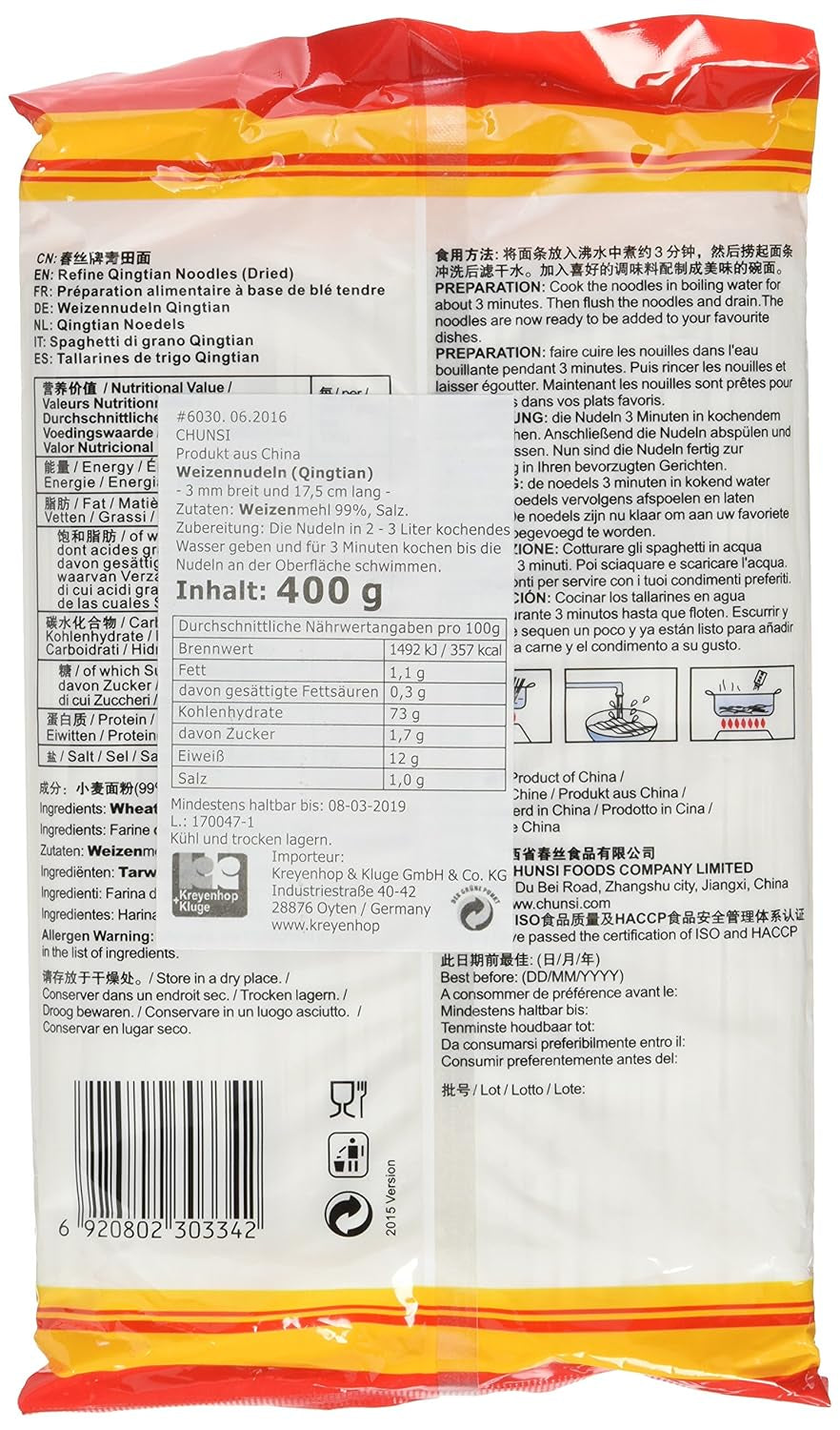 Tarwenoedels (Qingtian), verpakking van 6 (6 verpakkingen x 400 g)