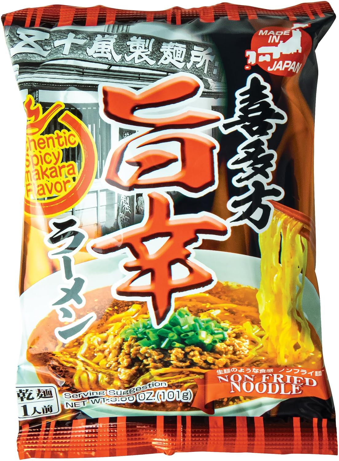Instantnoedels, Kitakata Pittige Umakara Ramen met Pittige Saus, Pak van 20 (20 x 101 g)