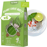 Elf-Family 270g x6er doos (12 stuks) Bio Konjak Nudeln Ultra Low Carb Shirataki Nudeln Veganistisch Glutenvrij-Instant Nudeln ohne kohlenhydrate/Keto/Kalorienarme/Fettfrei/Zuckerfrei -Spaghetti MHD: 12/11/2026