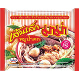 MAMA - Pho Ga Instant Rijstnoedelkom - (1 x 65 g)