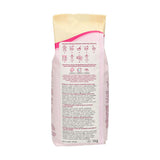 Funcakes Mix Für Buttercreme: Einfach Zu Berübenen, Cremig, Perfekt Zum Dekorieren, Abdecken Und Füllen Von Kuchen, Belag Auf Cupcakes, Halal., 1 Kg Mix voor bakken en koken Naty Shop