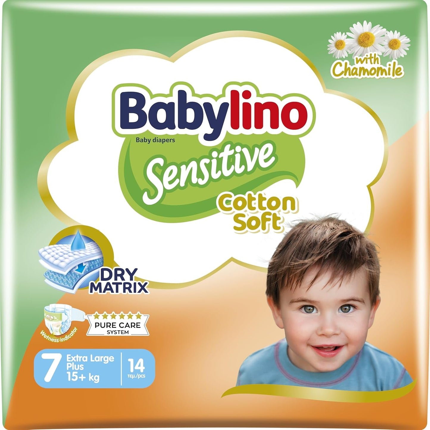 Gevoelige babyluiers, maat 1, newborn (2-5 kg), 26 stuks