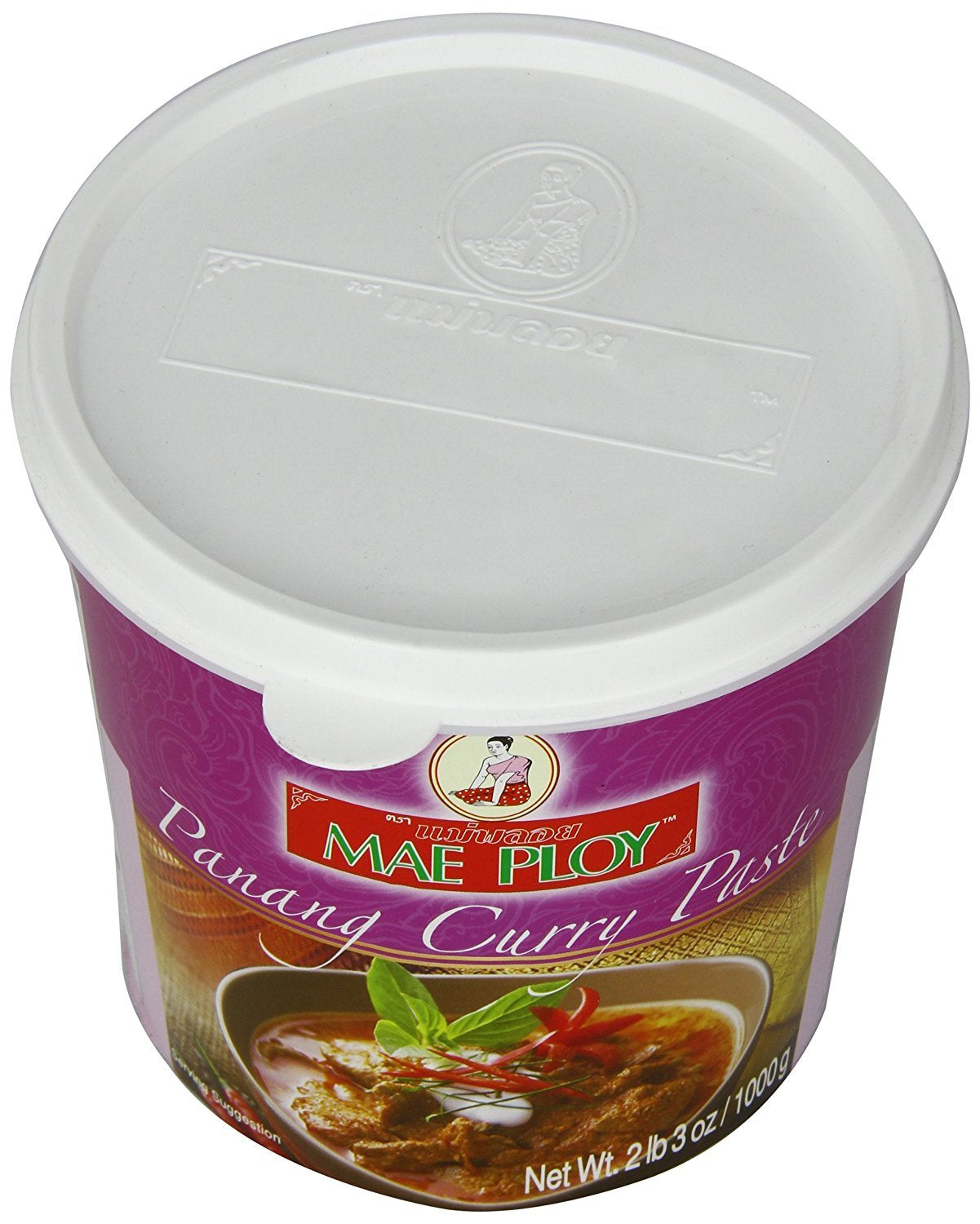 Gele currypasta, authentieke Thaise curry, Thaise keuken, 1000 g