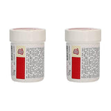 Geconcentreerde kleurstof voor levensmiddelen Funcakes Pasta Rode kerstkleuring; voor deeg, room, fondant, marsepein, deeg, modelleerpasta en bloemenpasta. Halal en koosjer. 30 g (pak van 2)