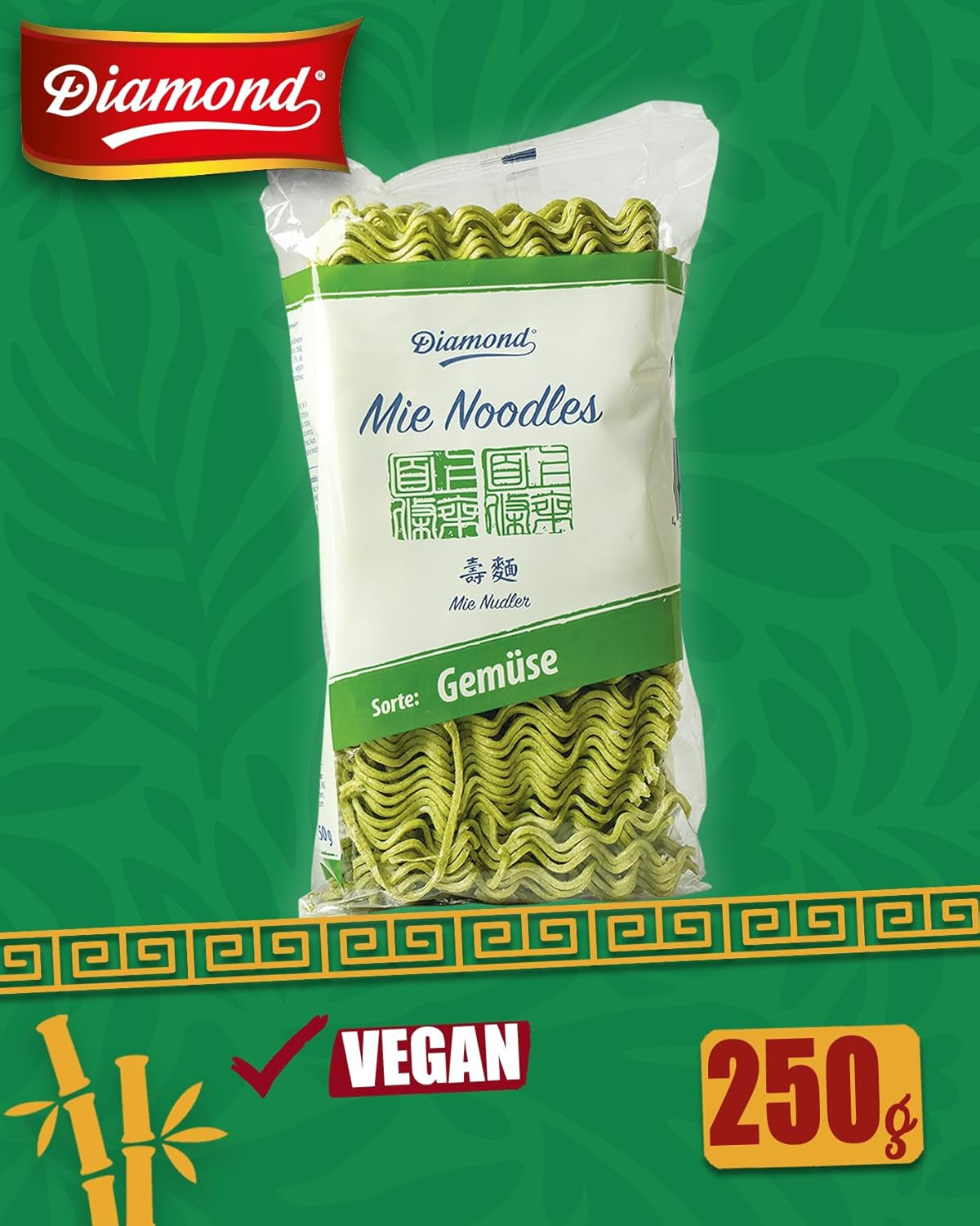 DIAMOND Mie groentenoedels, tarwenoedels met plantaardig poeder, eivrij, snel en gemakkelijk, vegetarisch - 1 x 250 g