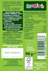 biocentral BioKids Fruitpuree Appel Banaan Frambozen Haver | 12 x 90 g | Fruitige snack zonder toegevoegde suiker | Veganistisch (pak van 2)