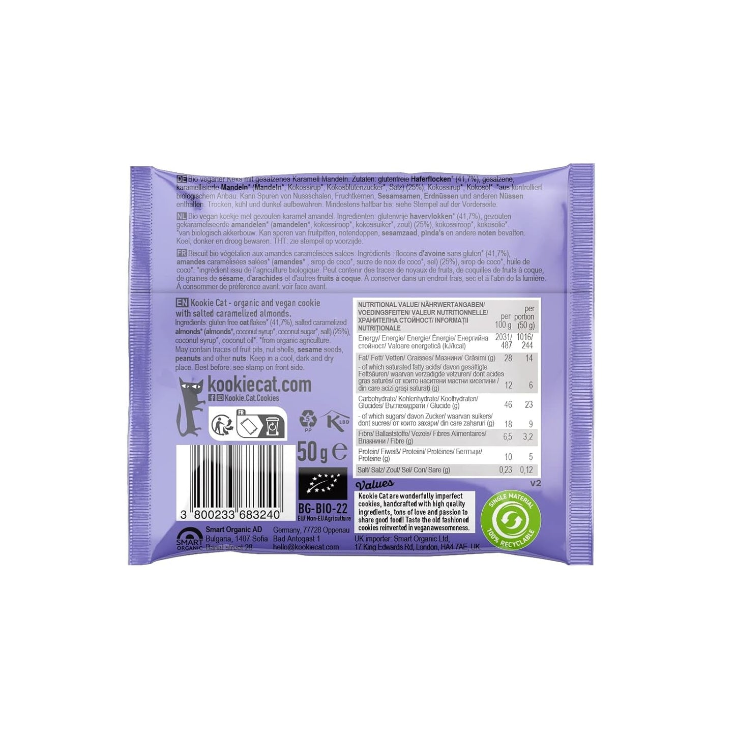 Veganistische gezouten karamel-amandelkoekjes - individueel verpakt, glutenvrij, soja-vrij, biologisch amandelhaver - 12 x 50 g multipack (pak van 2)