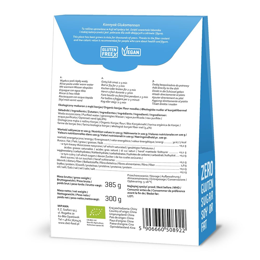 DIET-FOOD Biologische Shirataki Konjac Instant Rijst, Koolhydraatarm, Caloriearm, Veganistisch, Vetvrij, Sojavrij, Glutenvrij, Keto-vriendelijk, Afslankend, 300 Gram